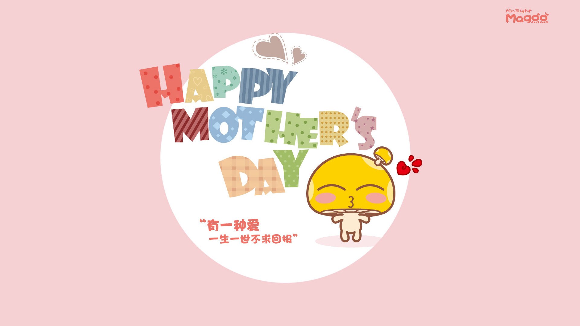 马竞全员回防体现强硬防守风格，马竞回防速度